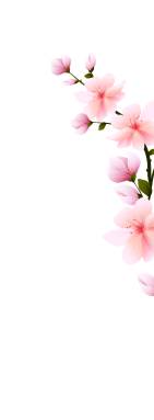 Moving Flower